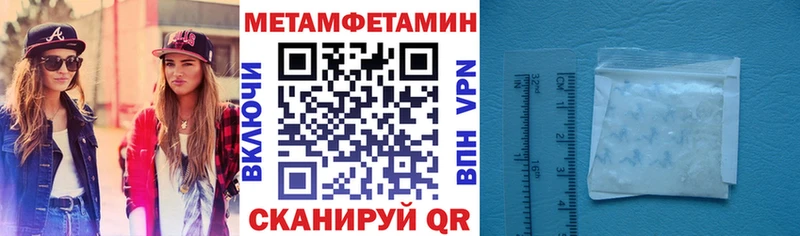 АМФЕТАМИН 98%  где продают наркотики  Кириши 