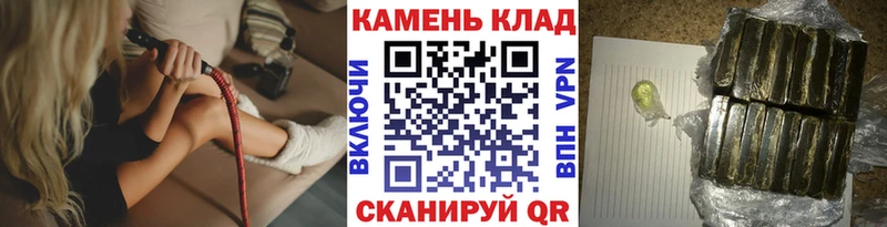 ГАШ Ice-O-Lator  Кириши 
