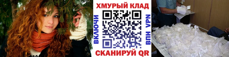 Героин афганец  даркнет сайт  Кириши 