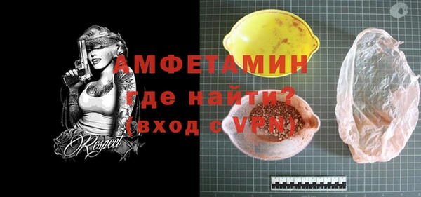 jwh Михайловка