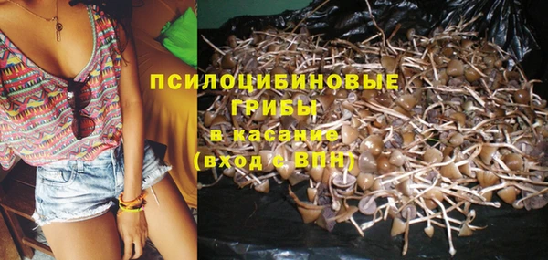 мефедрон VHQ Медвежьегорск