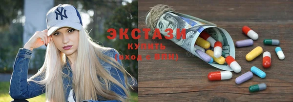 героин Медногорск