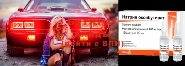 герыч Михайловск