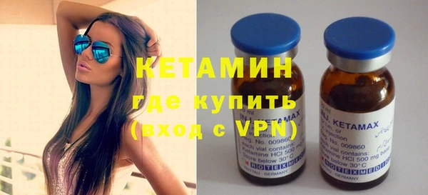 jwh Михайловка