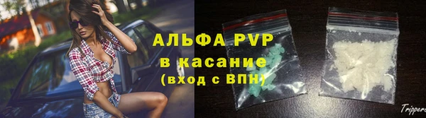 jwh Михайловка