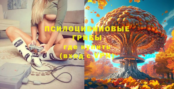 героин Медногорск