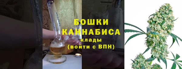 каннабис Мегион