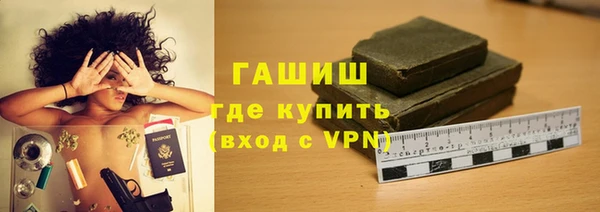 каннабис Мегион