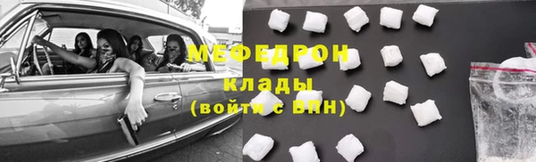 jwh Михайловка