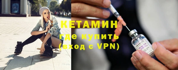 jwh Михайловка
