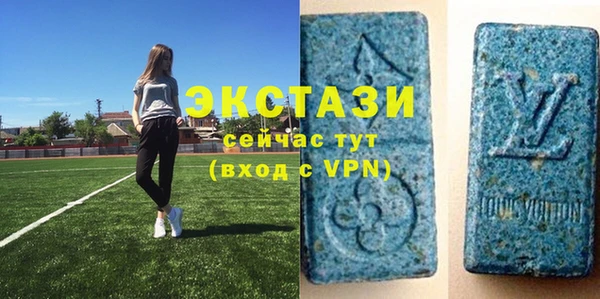 jwh Михайловка