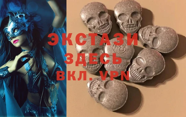 метадон Богородицк