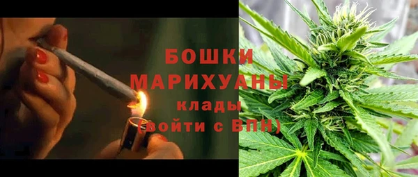 героин Медногорск