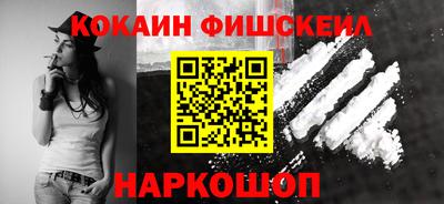 ГАЛЛЮЦИНОГЕННЫЕ ГРИБЫ Волжск