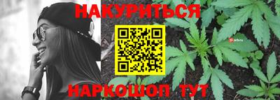 мет Волгодонск