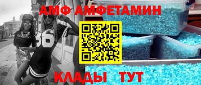 ГАЛЛЮЦИНОГЕННЫЕ ГРИБЫ Волжск