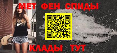 ГАЛЛЮЦИНОГЕННЫЕ ГРИБЫ Волжск