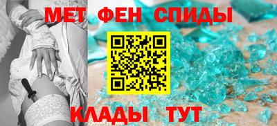 ГАЛЛЮЦИНОГЕННЫЕ ГРИБЫ Волжск