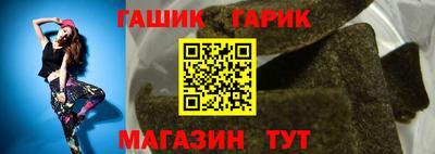 ГАЛЛЮЦИНОГЕННЫЕ ГРИБЫ Волжск