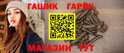 мет Волгодонск
