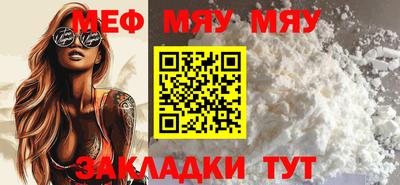 первитин Коммунар