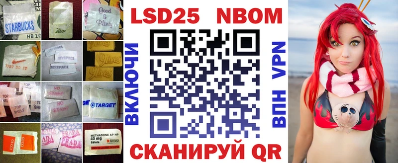 наркошоп  Кириши  LSD-25 экстази кислота 