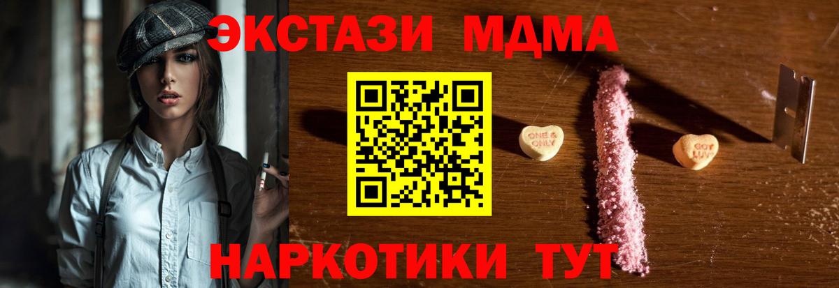  COCAIN Кириши